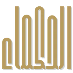 alhokamaa